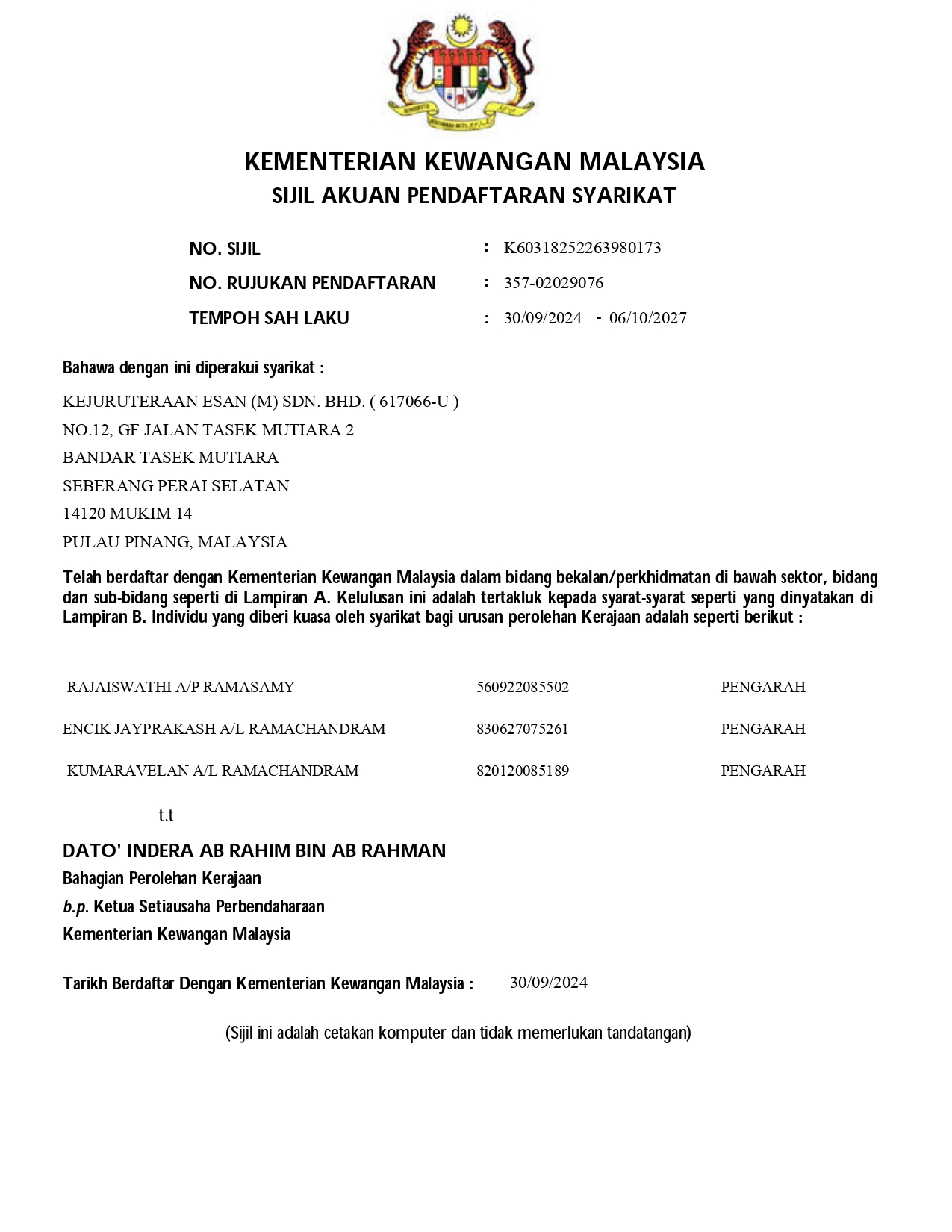 Certification 10